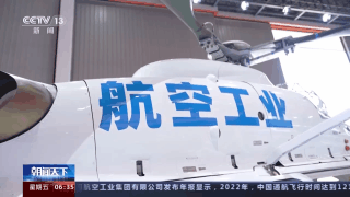 真钱网上葡京